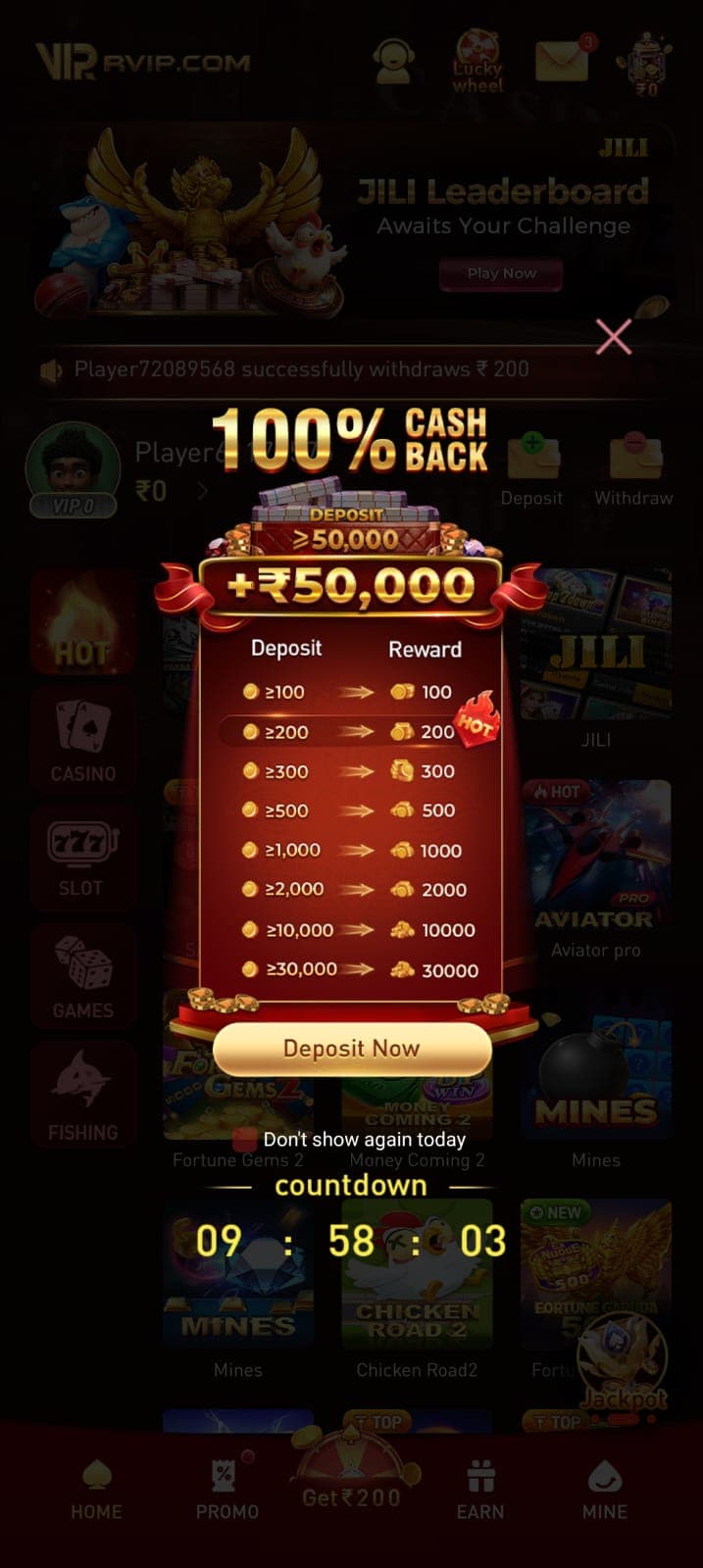 VIP game dashboard screenshot showing wallet, games, and offers